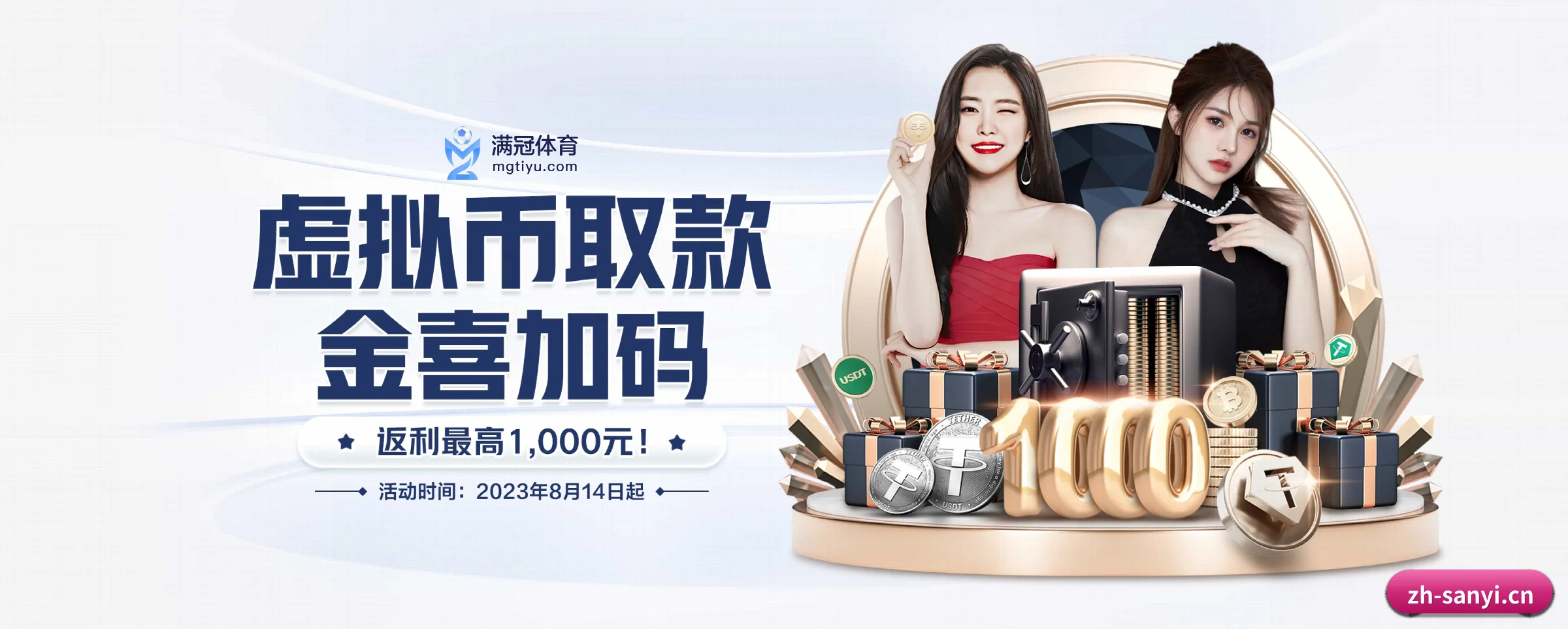 持续创新 - 构建AI全景赋能体系,实现个性化内容即时推荐与智能化交互生态。